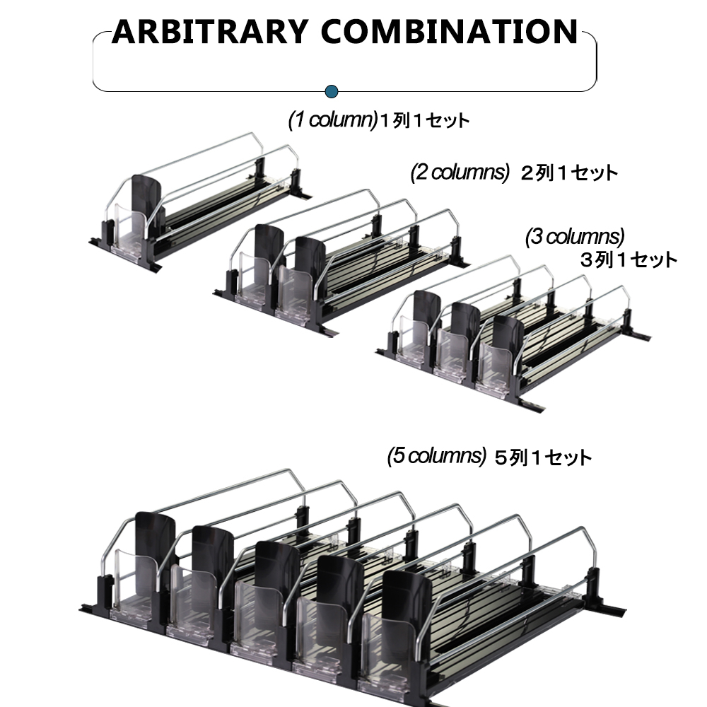 冷蔵庫用セルフプッシャー