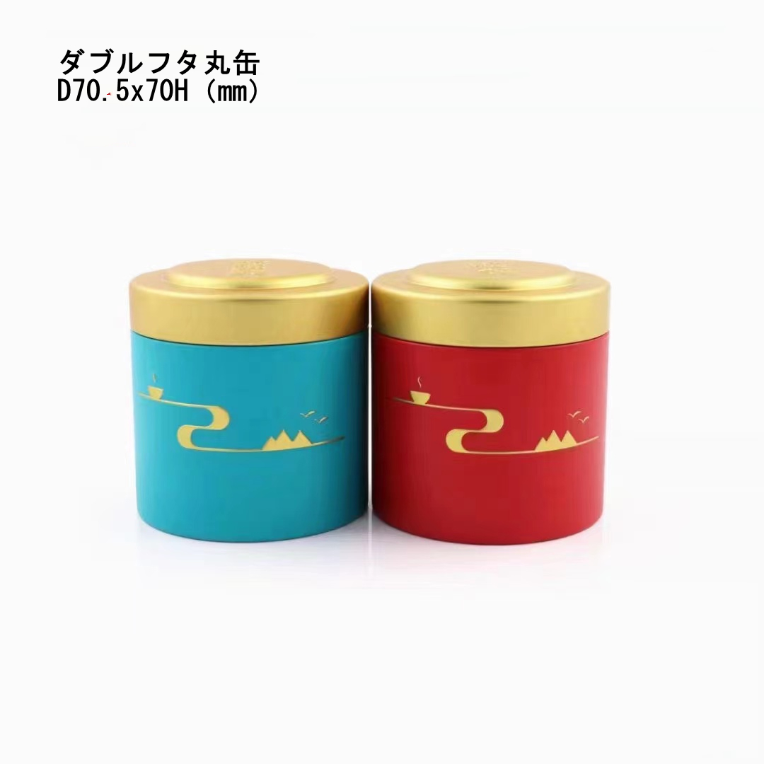 ひろ様♥️♥️♥️専用です。482 持ち手紅茶缶。リメ缶 ひろ様♥️♥️♥️専用です。482 持ち手紅茶缶。リメ缶